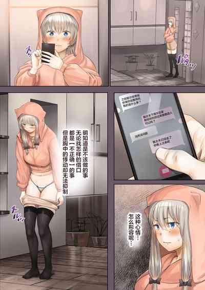 第63頁圖