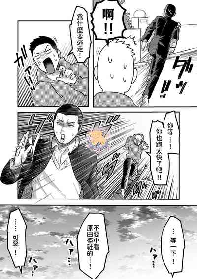 第19頁圖