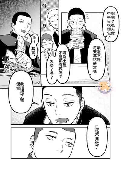 第27頁圖