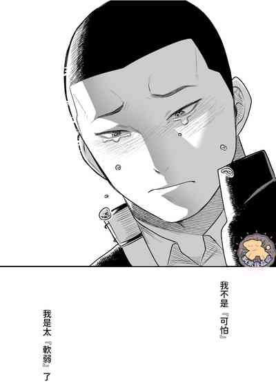 第31頁圖