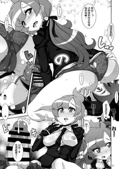第7頁圖