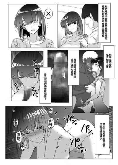 第19页图