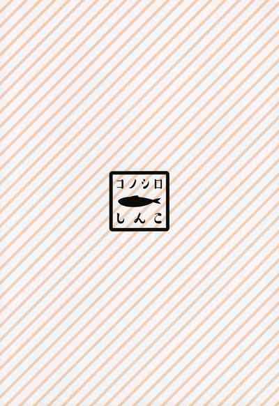 第19页图