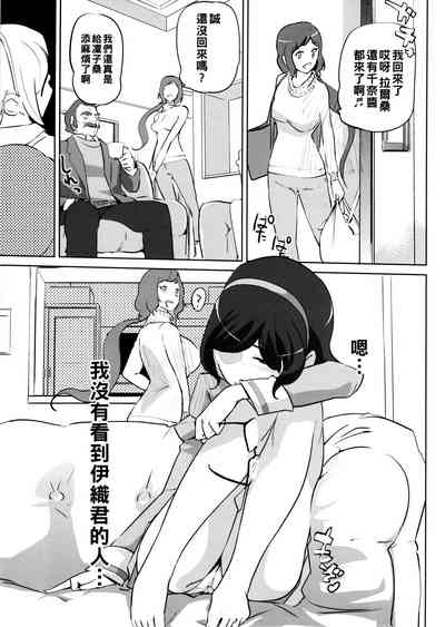 第27頁圖