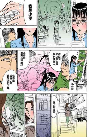 第11頁圖