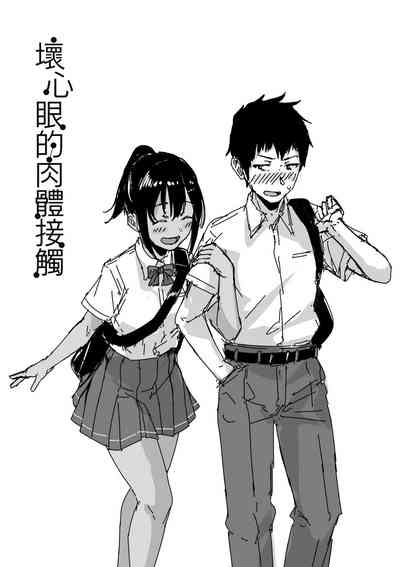 第103頁圖
