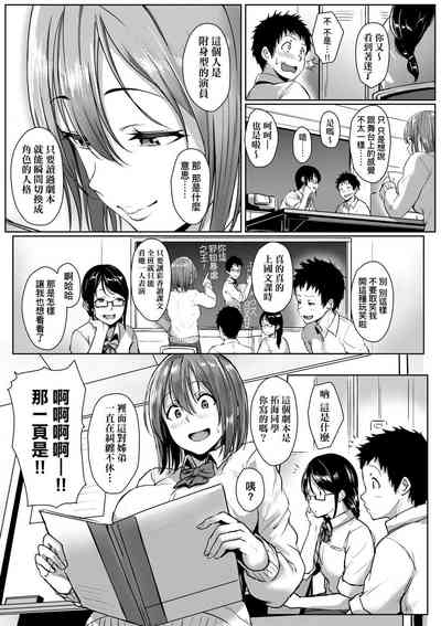 第107頁圖