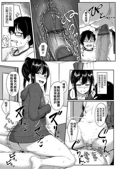 第139頁圖
