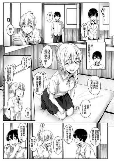 第147頁圖