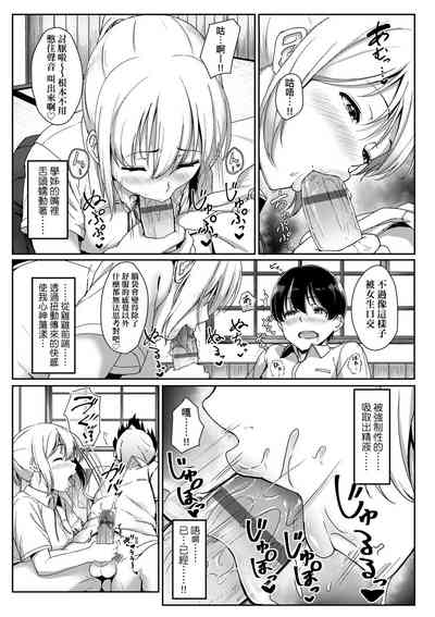 第151頁圖
