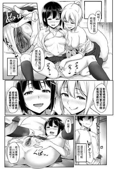 第159頁圖