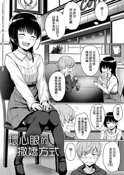 第15頁圖