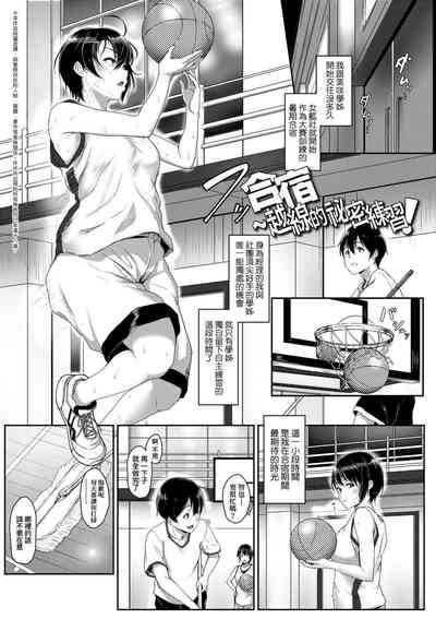 第163頁圖