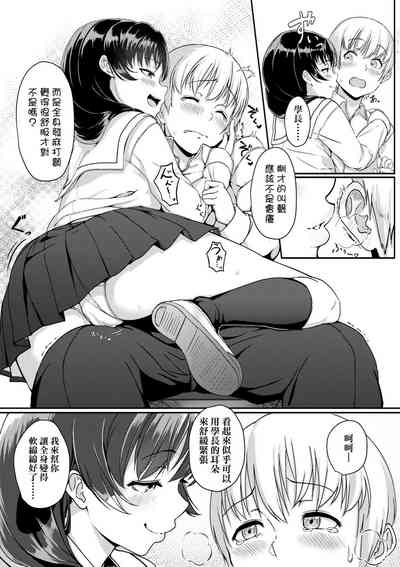 第187頁圖