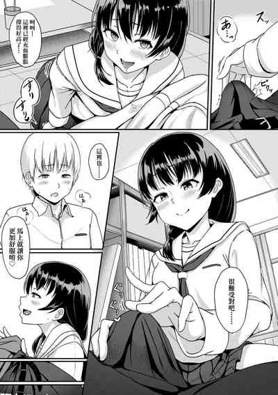 第191頁圖
