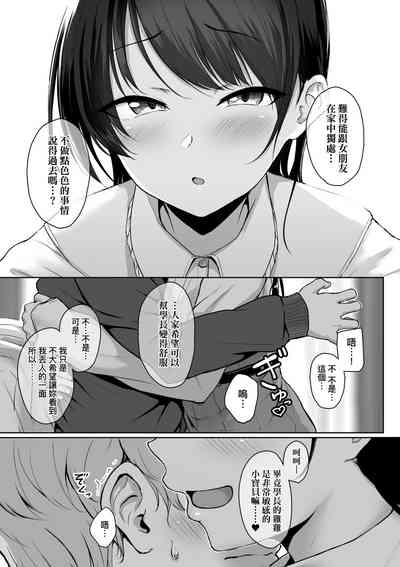 第19頁圖
