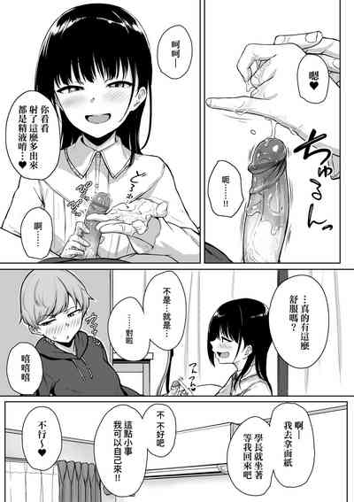 第31頁圖