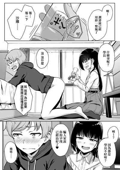 第39頁圖