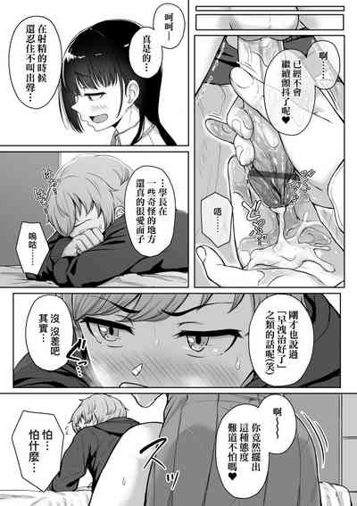 第51頁圖