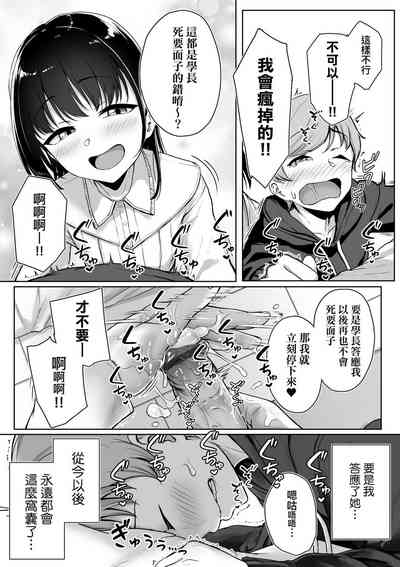 第55頁圖