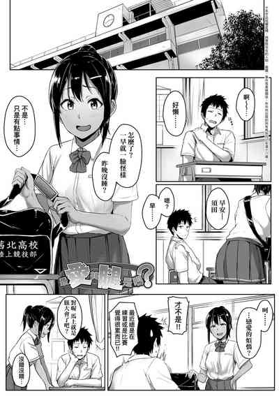 第75頁圖
