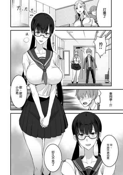 第11页图