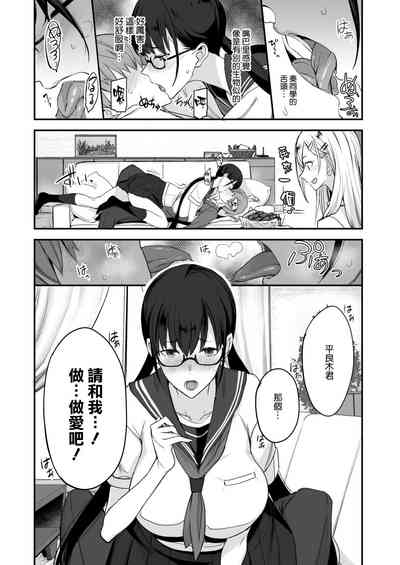 第15页图