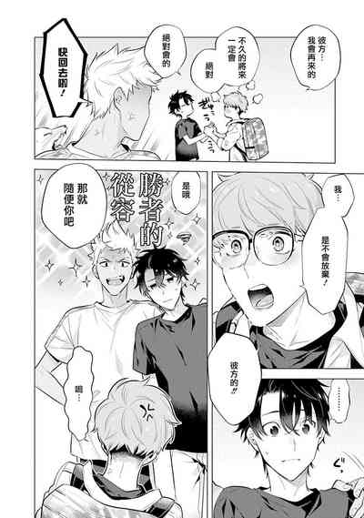 第63页图