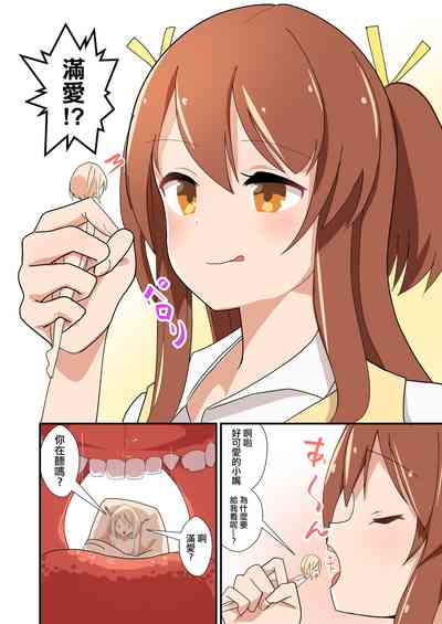 第35頁圖