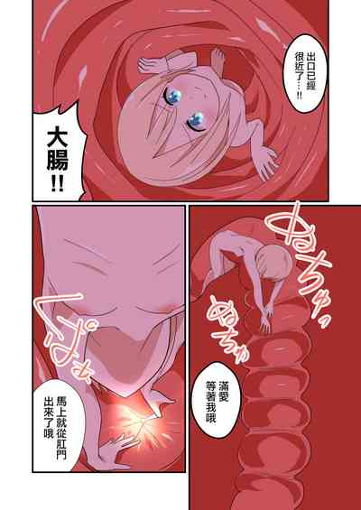 第43頁圖