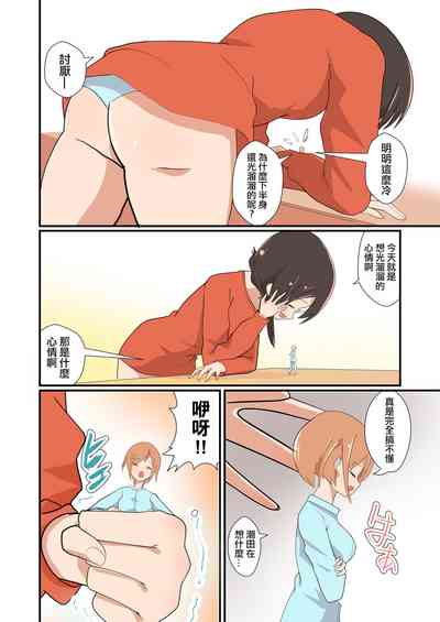 第47頁圖