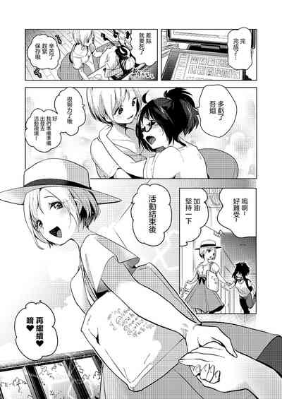 第11页图