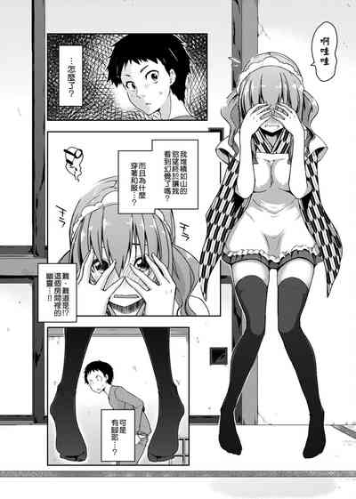 第11页图