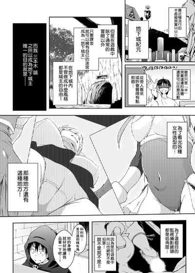 第131页图