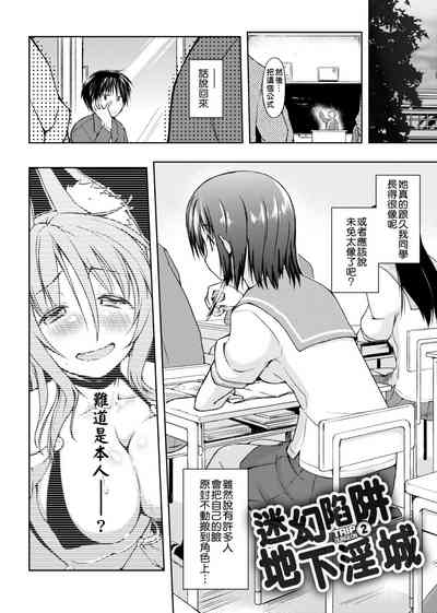 第151页图