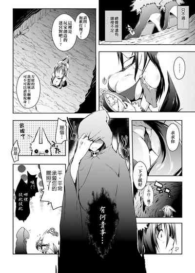 第155页图