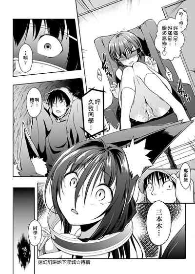 第171页图