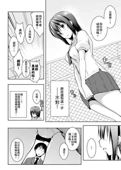 第175页图