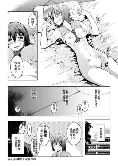 第191页图