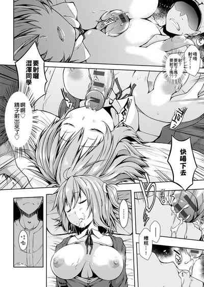 第199页图