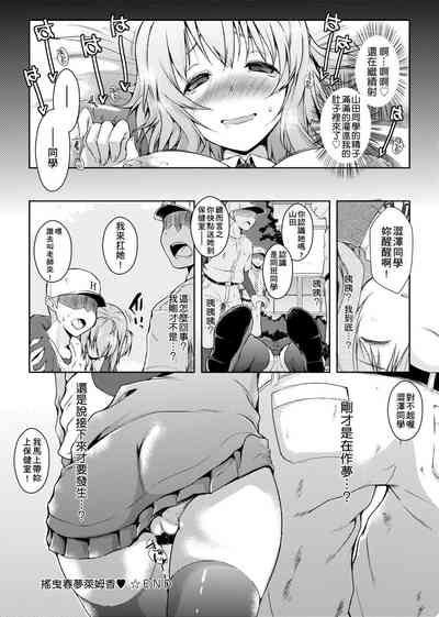 第211页图