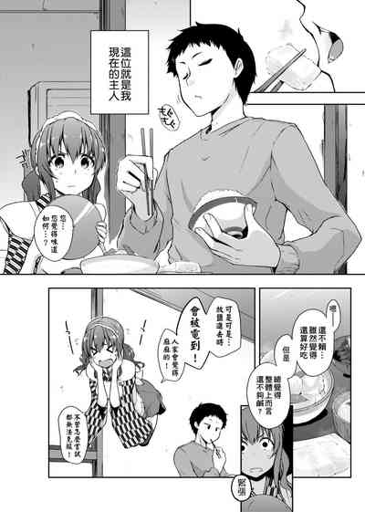 第31页图