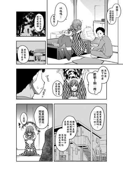 第51页图