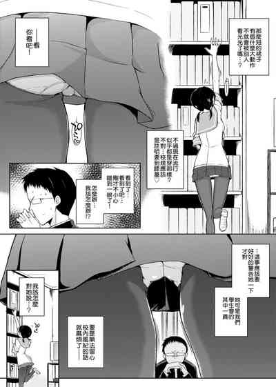 第71页图