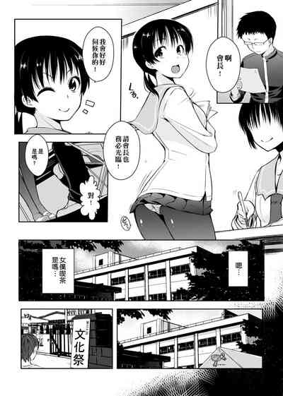第91页图