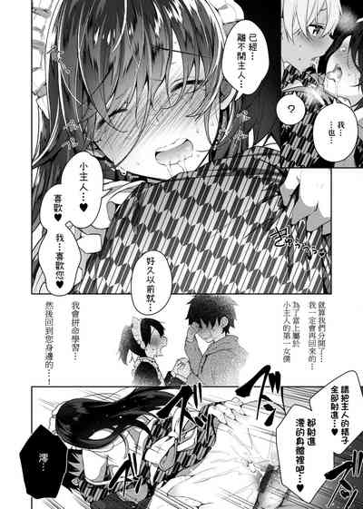 第107頁圖