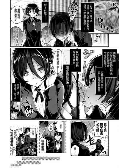 第155頁圖