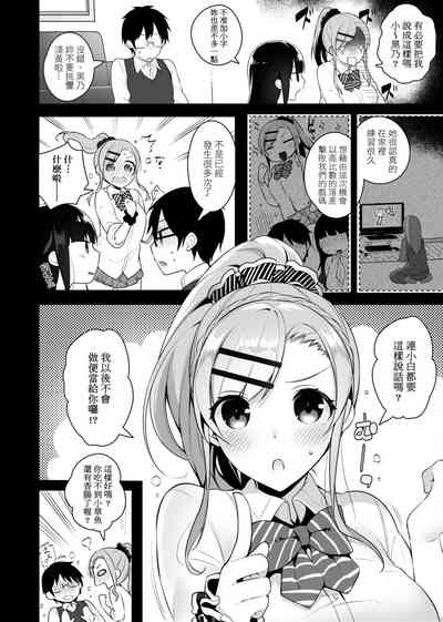 第183頁圖