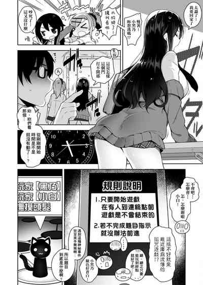 第187頁圖