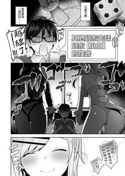 第195頁圖